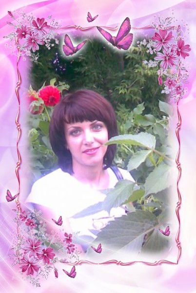 Людмила Михайленко