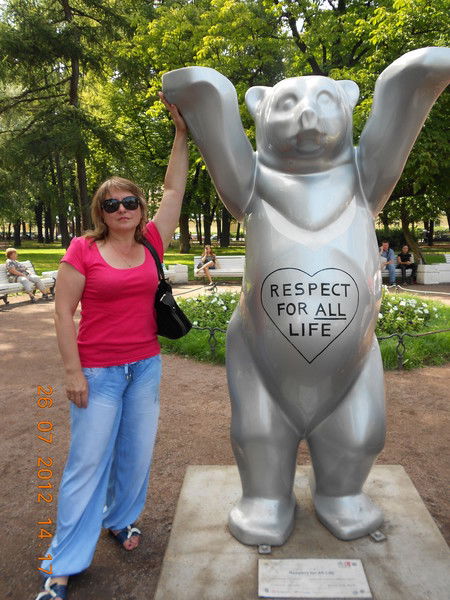 Елена Губарева