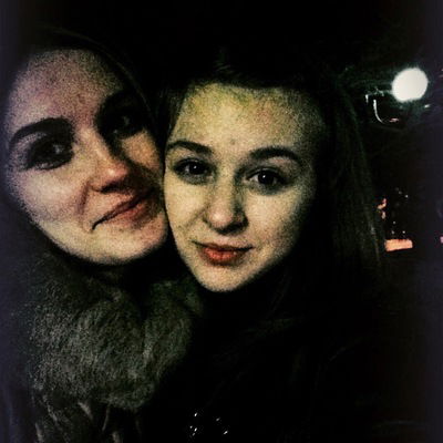 Юлия Пивнёва