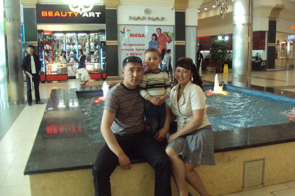 Зульфия Сактаганова