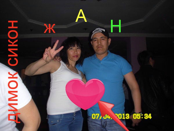 Даулетсері Абилпатташ