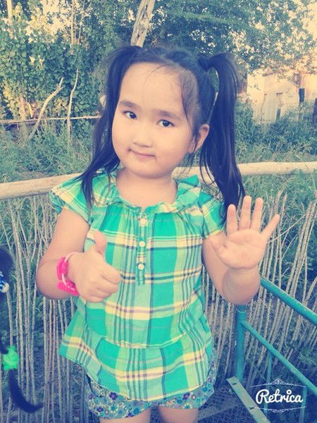 Guldana Sultanbekovna