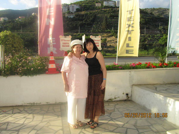 Пешкова Надежда