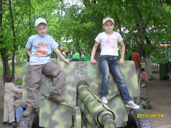 Никита Балашов