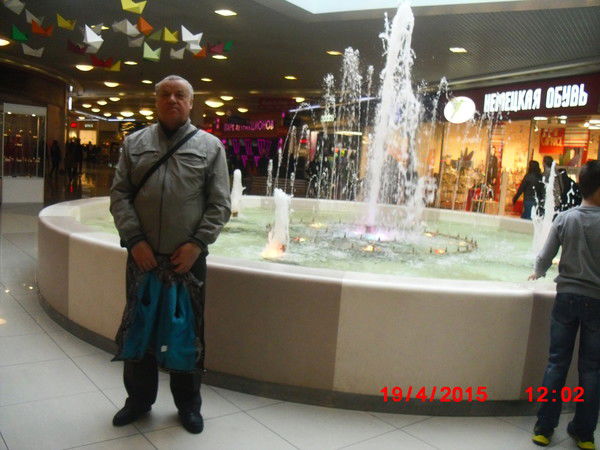 Сергей Шевченко