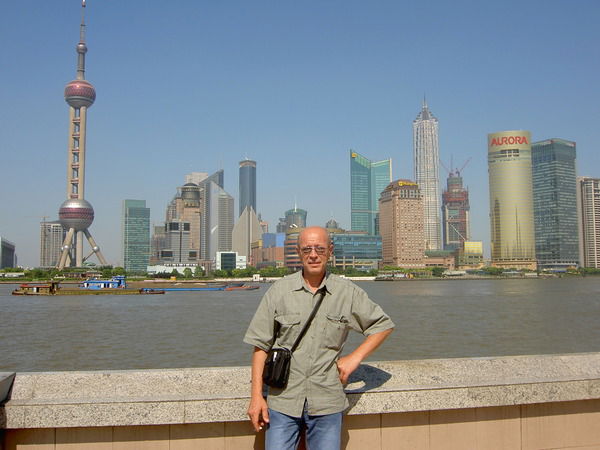 Александр Приходько