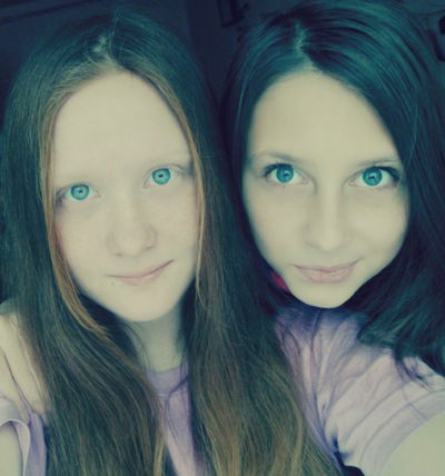 Элеонора Буйнова