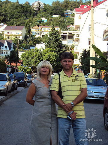 Алла Ионова