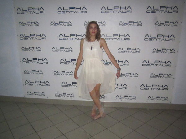 Валя Гришкевич