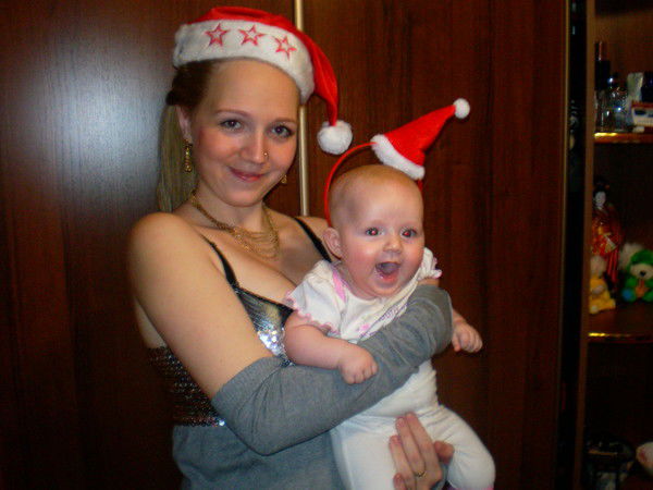 Алевтина Горноскуль