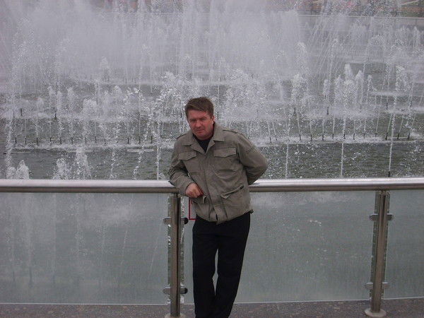 Стыцюк Василий