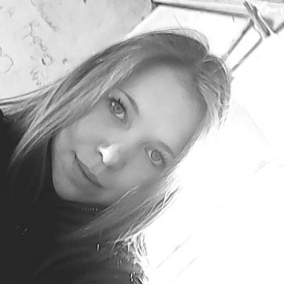 Надежда Ильтуганова