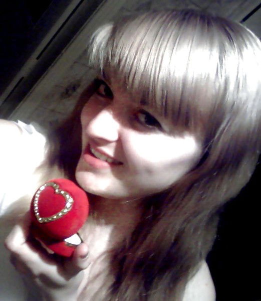 Светланка Елисеева)