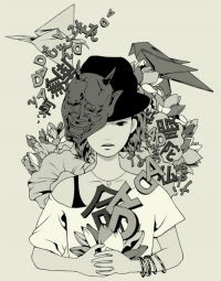 Жанат Сагиндык