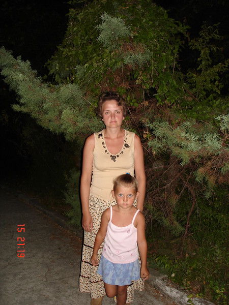 Марина Трофимова