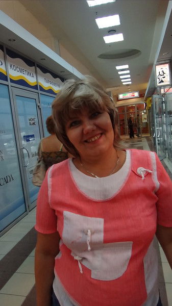 Нина Аведьян