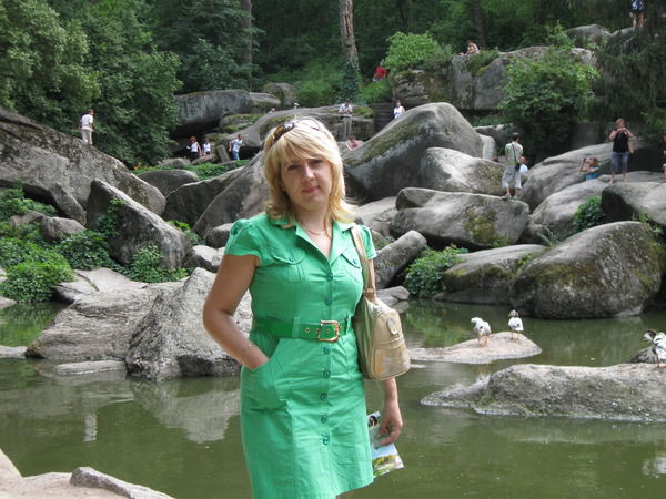 Пуриш Наталья