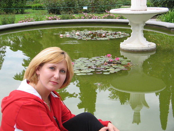 Оксана Аверина