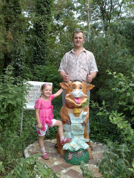 Виталий Валько