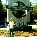 Всеволод Семендяев