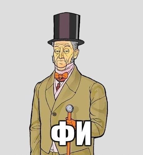 Сергей Ковбан