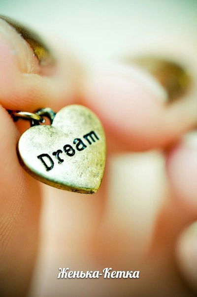 Кокетка-Женя Габдульбарова