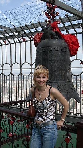 Ольга Волкова