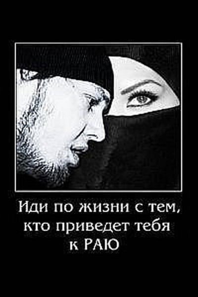 Жандос Махашов