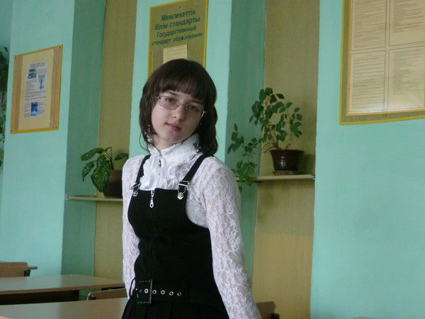 Карина Рассохина