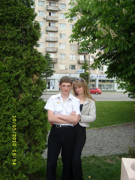 Юлия Байдала