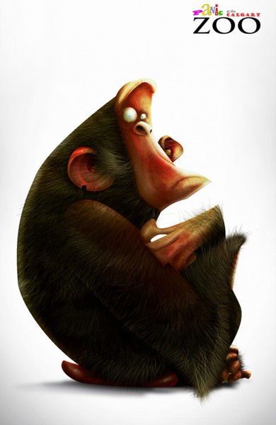 Змей Горыныч