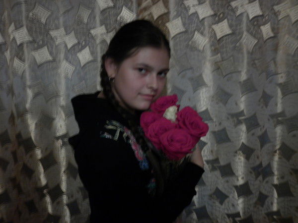 Диана Бочарникова