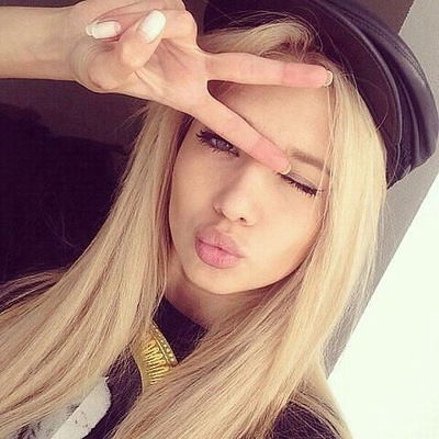 Агелина Новацкая