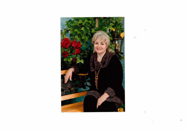 Галина Горбалева