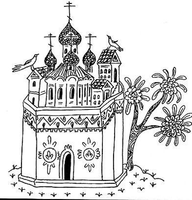 Константин Рыжков