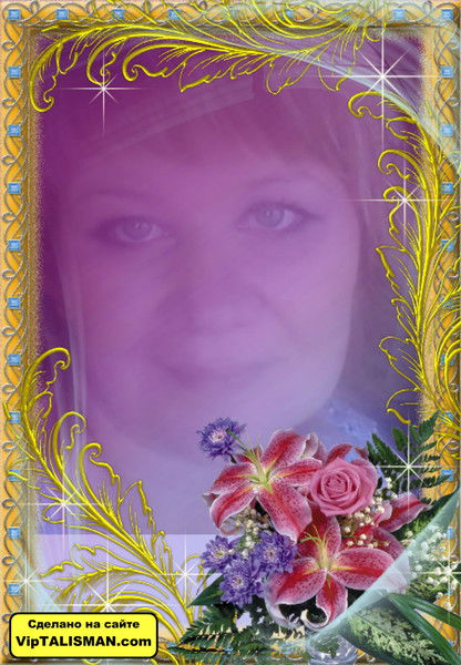 Дина Демчук