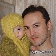 Сергей Ефимов