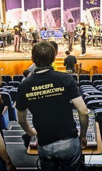 Роман Щеголь