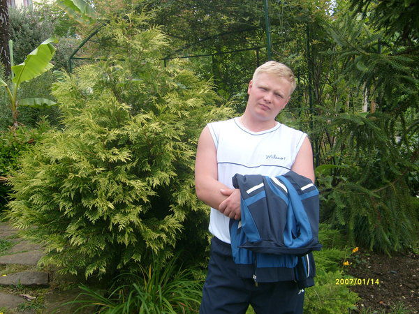 Евгений Еремин