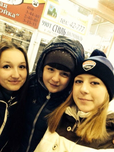 Юля Гениятова