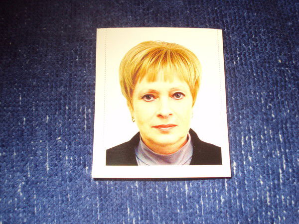 Светлана Черных