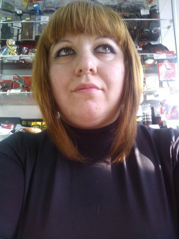 Мария Чувашина