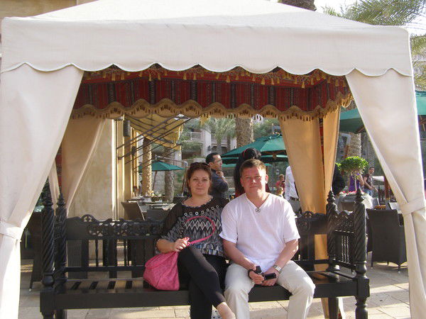 Мария Курлова