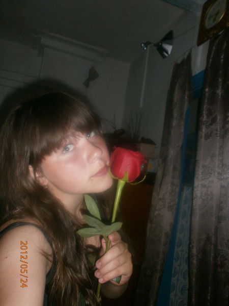 Анастасия Мартёха