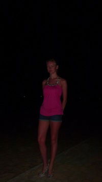 Татьяна Савинова