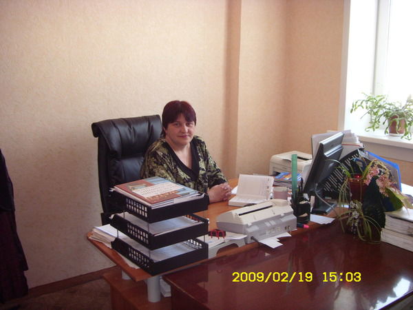 Елена Старостина