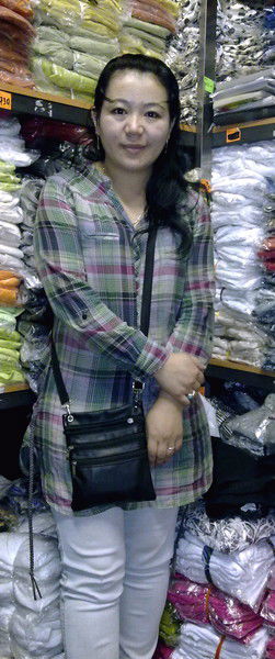 Элнюра Атыканова