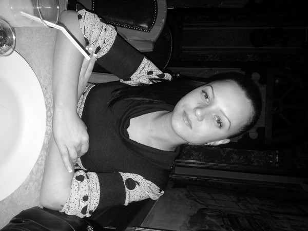 Надежда Митина