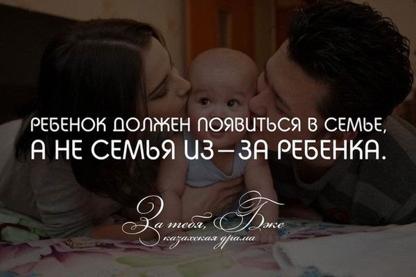 Гаухар Абуталип