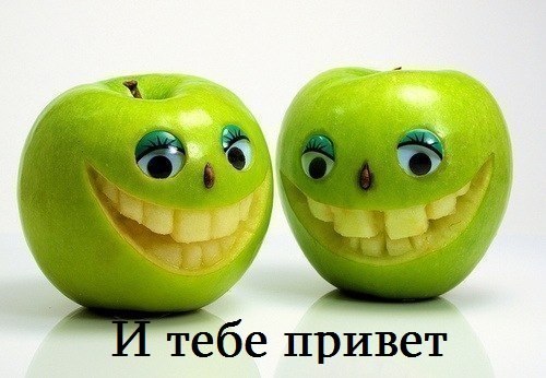 Лена Ковалёва